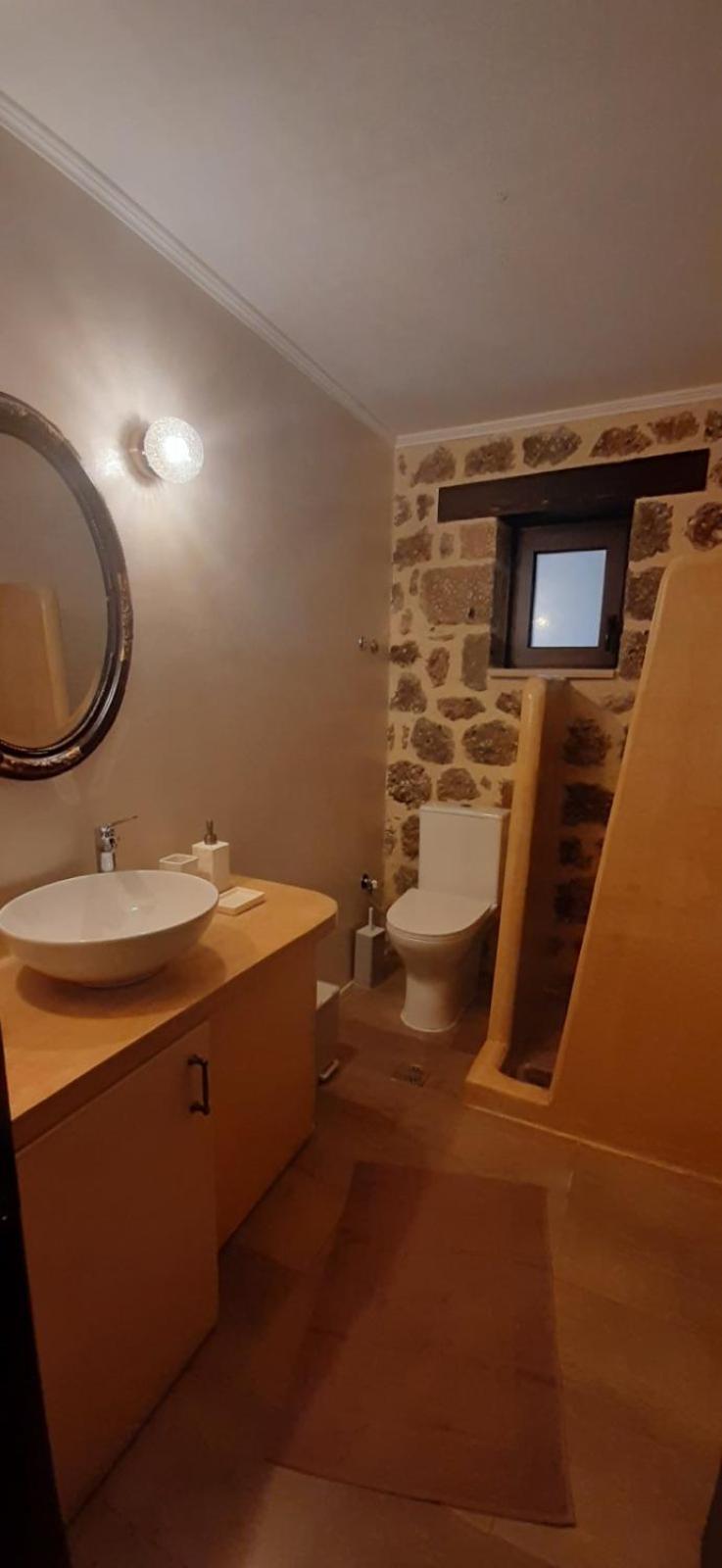 Νόστος Villa Ano Trikala Dış mekan fotoğraf