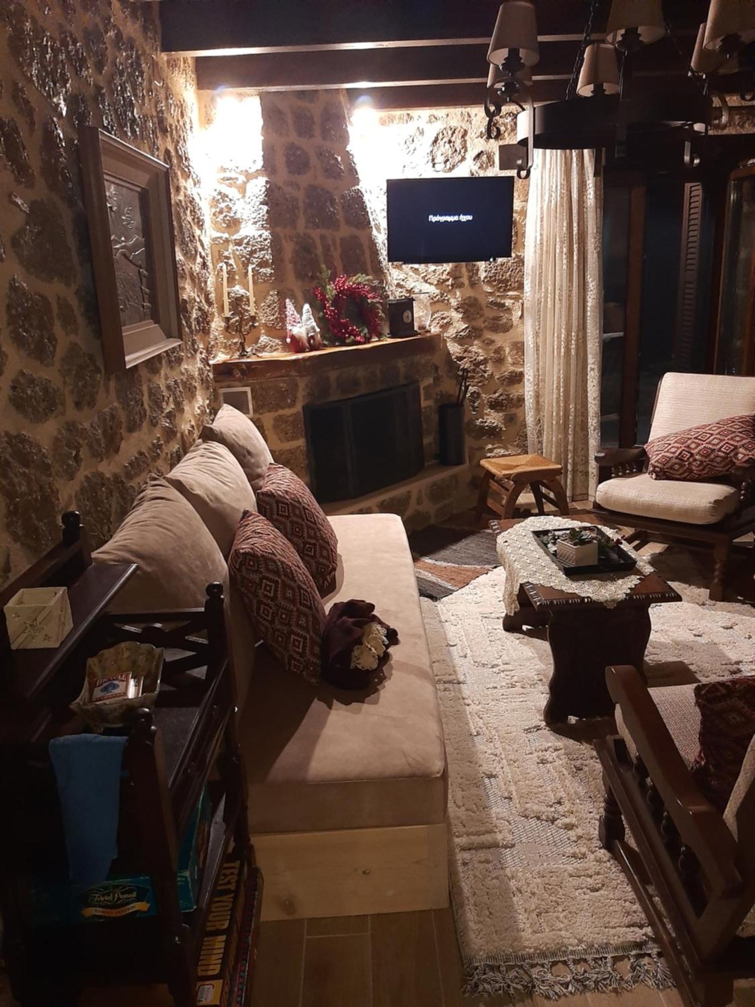 Νόστος Villa Ano Trikala Dış mekan fotoğraf
