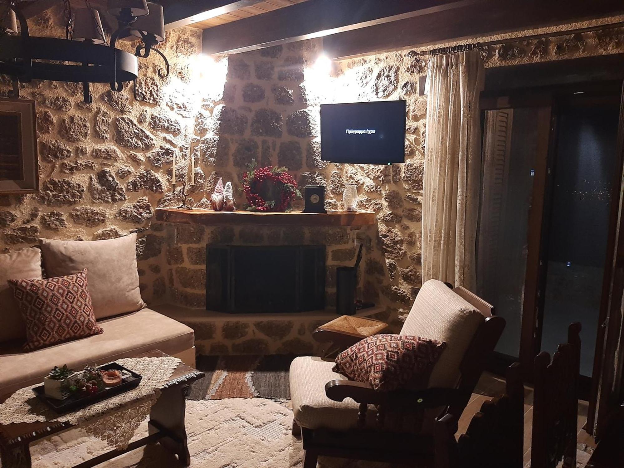 Νόστος Villa Ano Trikala Dış mekan fotoğraf