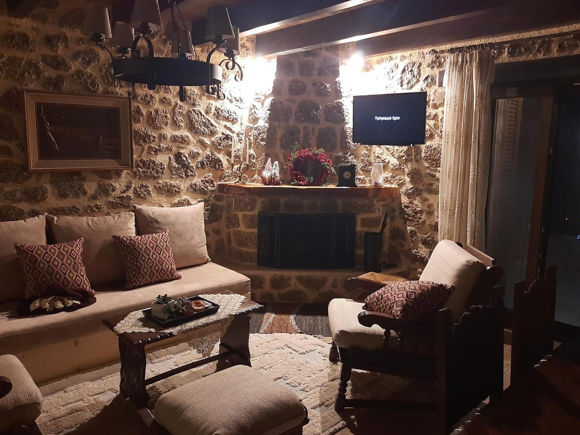 Νόστος Villa Ano Trikala Dış mekan fotoğraf